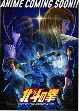 深海 动漫在线观看