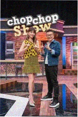 声生不息 综艺在线看
